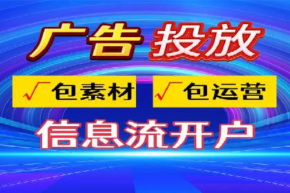 朋友圈内容营销：信息流策略解析与案例
