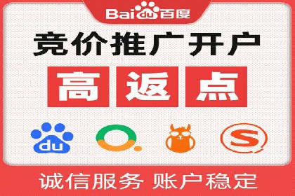 信息流营销案例分析：短视频营销如何提升品牌好感度
