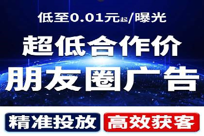 案例分析：SEM推广助力中小企业崛起